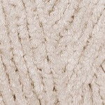 Alize Softy Plus колір 115